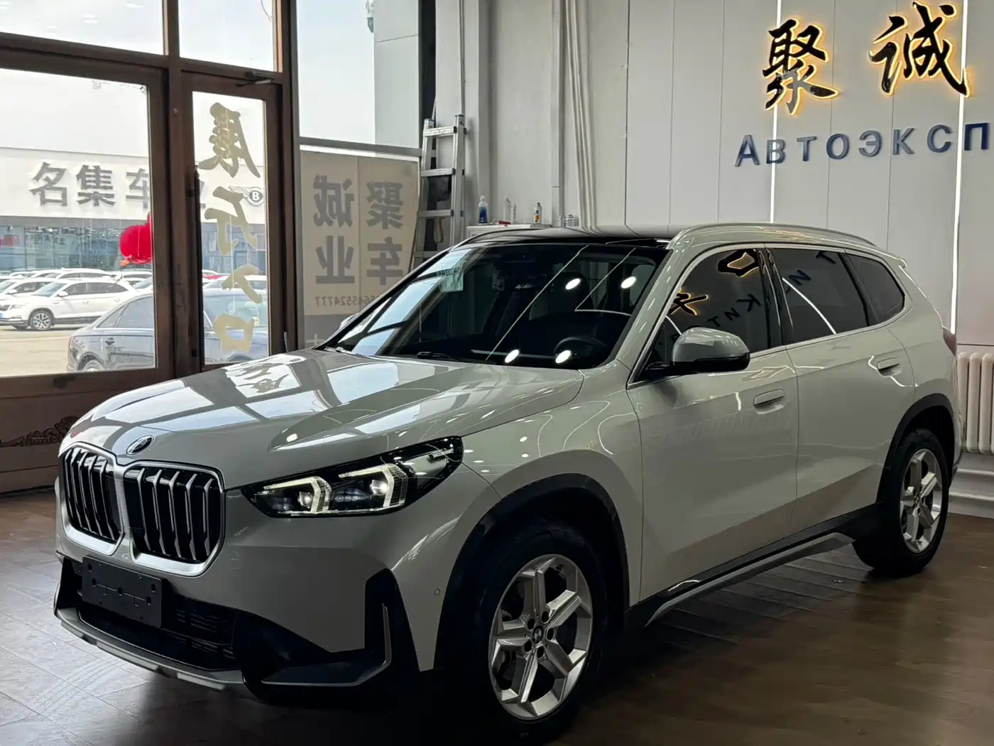 BMW X1 2023 sDrive20Li X Design Package