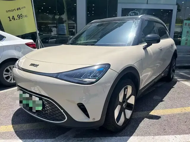 smart Elf #1 2026 Agile New Luxury Edition