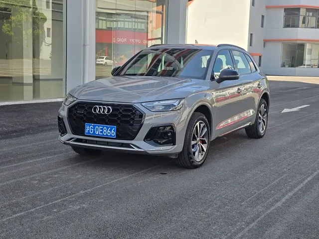 Audi Q5L 2024 Model 45 TFSI Luxury Dynamic