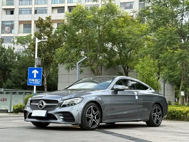 Mercedes-Benz C-Class (Import) 2020 C 260 Coupe