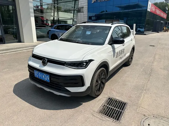 Volkswagen Tharu 2026 New Sharp 300TSI Enjoyment Edition