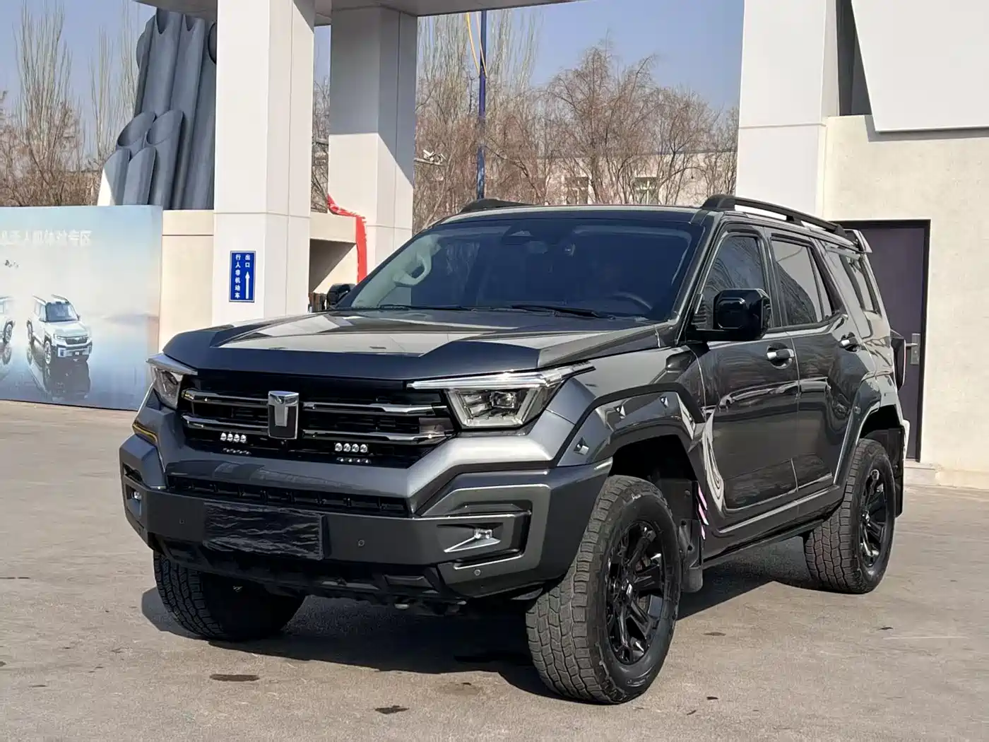 Tank 400 New Energy 2024 Hi4-T Urban Edition