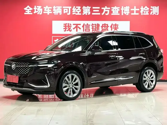 Buick Envision Plus 2022 Envision Plus Avenir 7-Seater