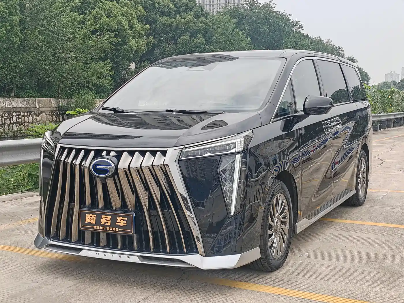 GAC Trumpchi M8 2023 Model Master Series Hybrid Royal Edition