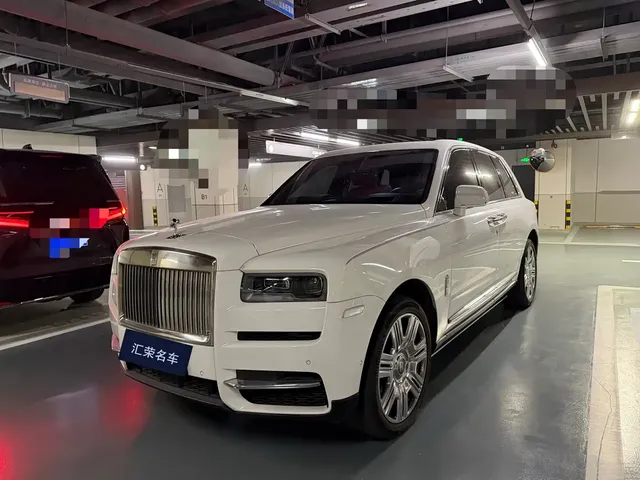 Rolls-Royce Cullinan 2018 4-Seater Version