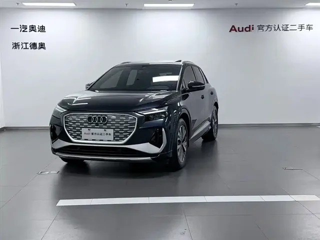 Audi Q4 e-tron 2024 40 e-tron Pioneer Edition