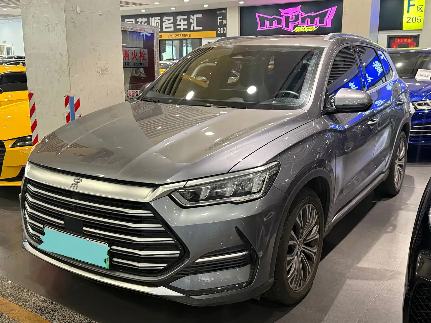 BYD Song Pro New Energy 2022 DM-i 110km Flagship Pro