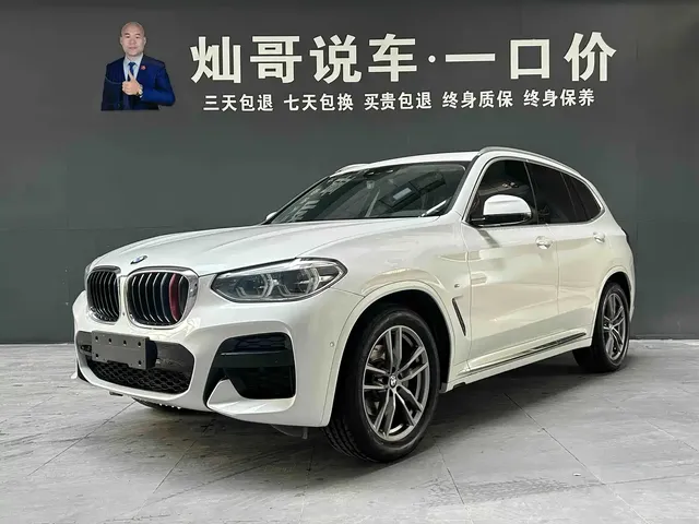 BMW X3 2020 xDrive28i M Sport Package