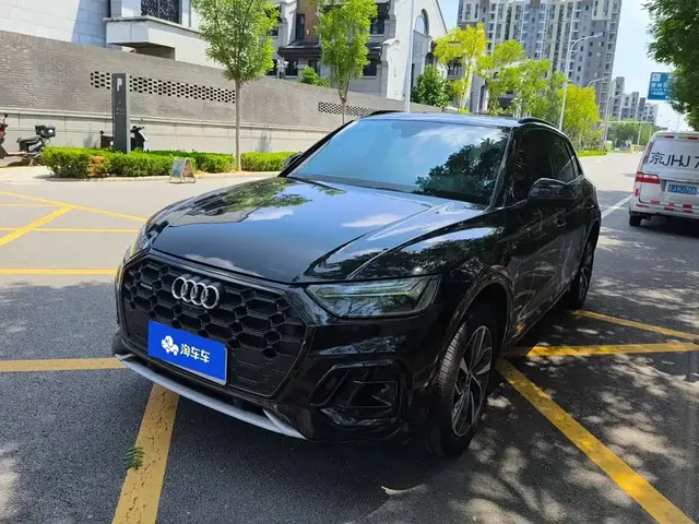 Audi Q5L 2024 Model 40 TFSI Luxury Dynamic