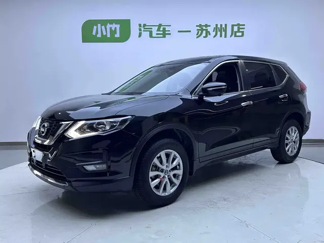 Nissan X-Trail 2023 Classic 2.0L 2WD Smart Comfort Edition