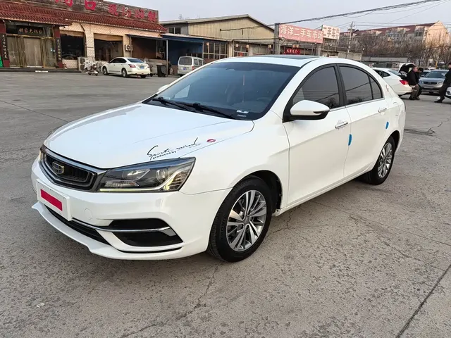 Geely Emgrand 2018 1.5L CVT Upward Internet Version