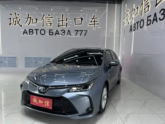 Toyota Corolla 2023 1.8L Smart Hybrid Dual Engine Elite Edition