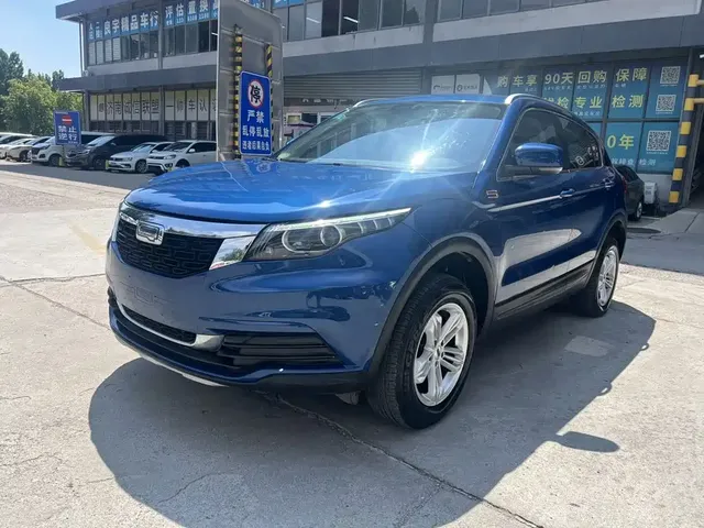 Qoros 5 2018 Facelift 1.6T Automatic Leading