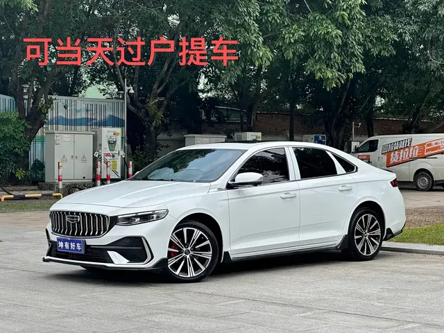 Geely Xing Rui 2026 Orient Yao 1.5TD Kunlun Edition