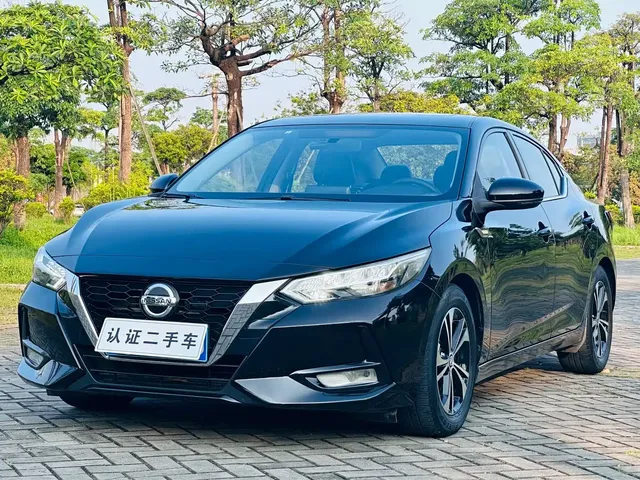Nissan Sylphy 2020 1.6L XL CVT Joy Edition
