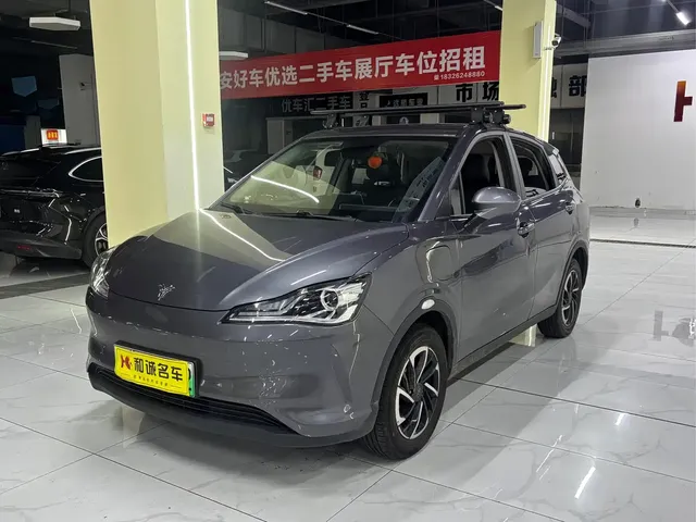 Nezha Auto Nezha V 2021 Long Range Smart Edition Upgrade