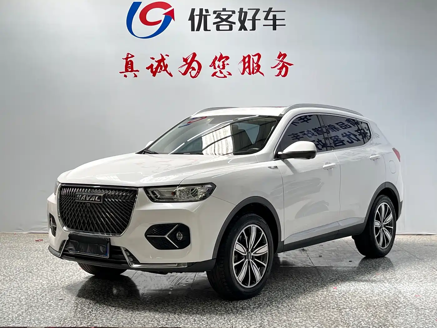 Haval H6 2021 1.5GDIT Automatic Champion Edition