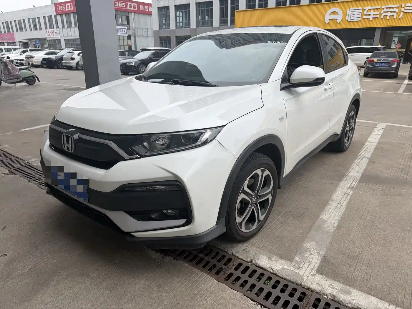 Honda XR-V 2021 1.5L CVT Luxury Edition