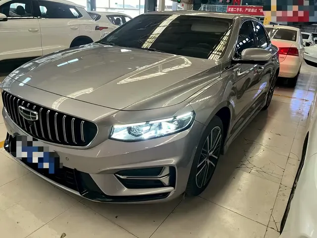 Geely Xing Rui 2023 2.0TD Premium Model