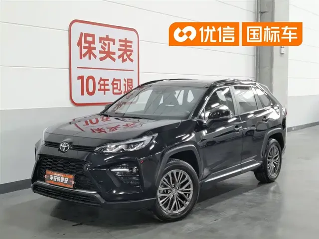 Toyota Wildlander 2023 2.0L CVT FWD Luxury PLUS