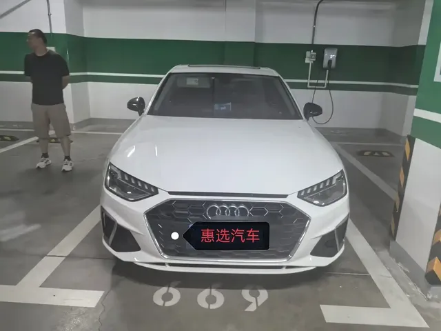 Audi A4L 2020 45 TFSI quattro Premium Dynamic
