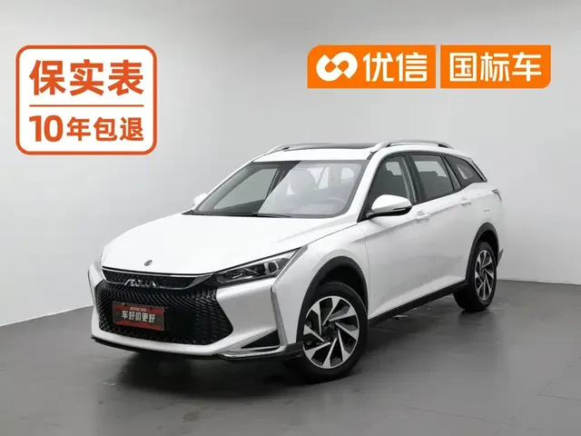 Dongfeng Aeolus Yixuan GS 2021 230T Automatic Star Chaser Edition