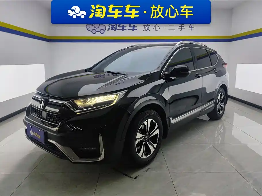 Honda CR-V 2021 240TURBO CVT 2WD Trend Edition