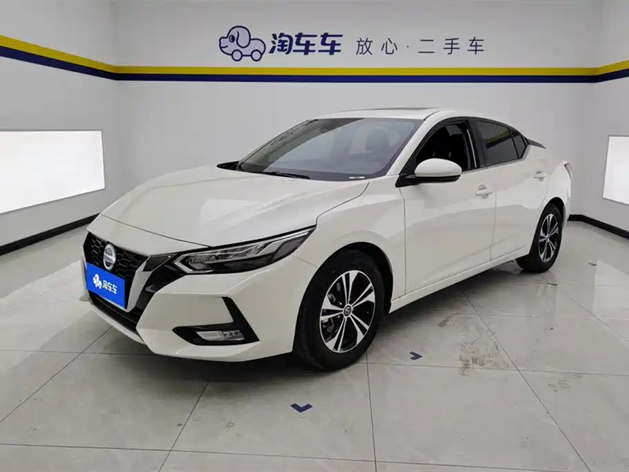 Nissan Sylphy 2022 1.6L XL CVT Delight Edition