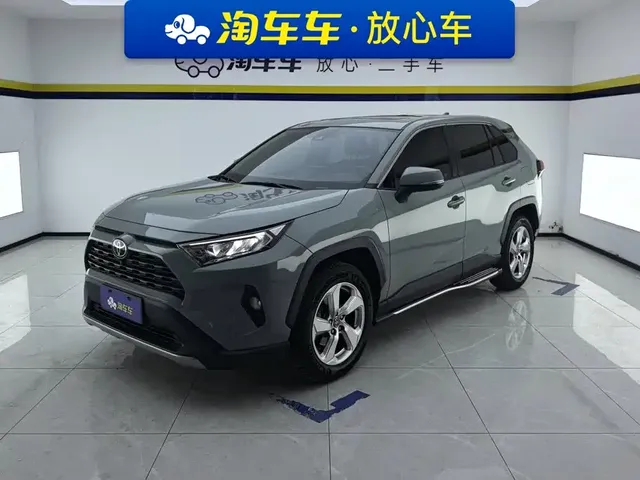 Toyota RAV4 Rongfang 2020 2.0L CVT 2WD Trend Edition