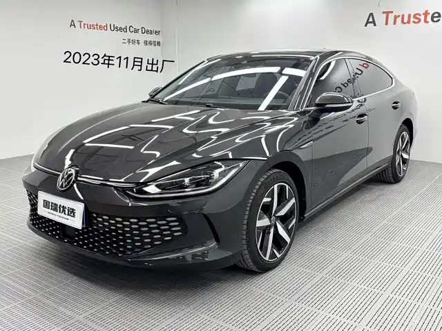 Volkswagen Lamando 2024 Lamando L 280TSI DSG Cool Edition