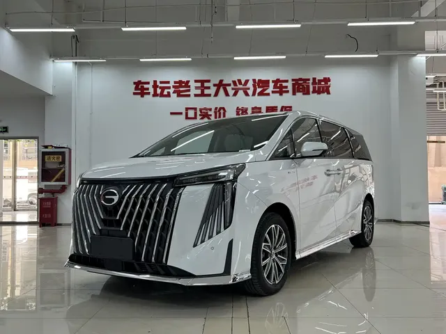 GAC Trumpchi M8 2024 Master Series 400T Premium Edition