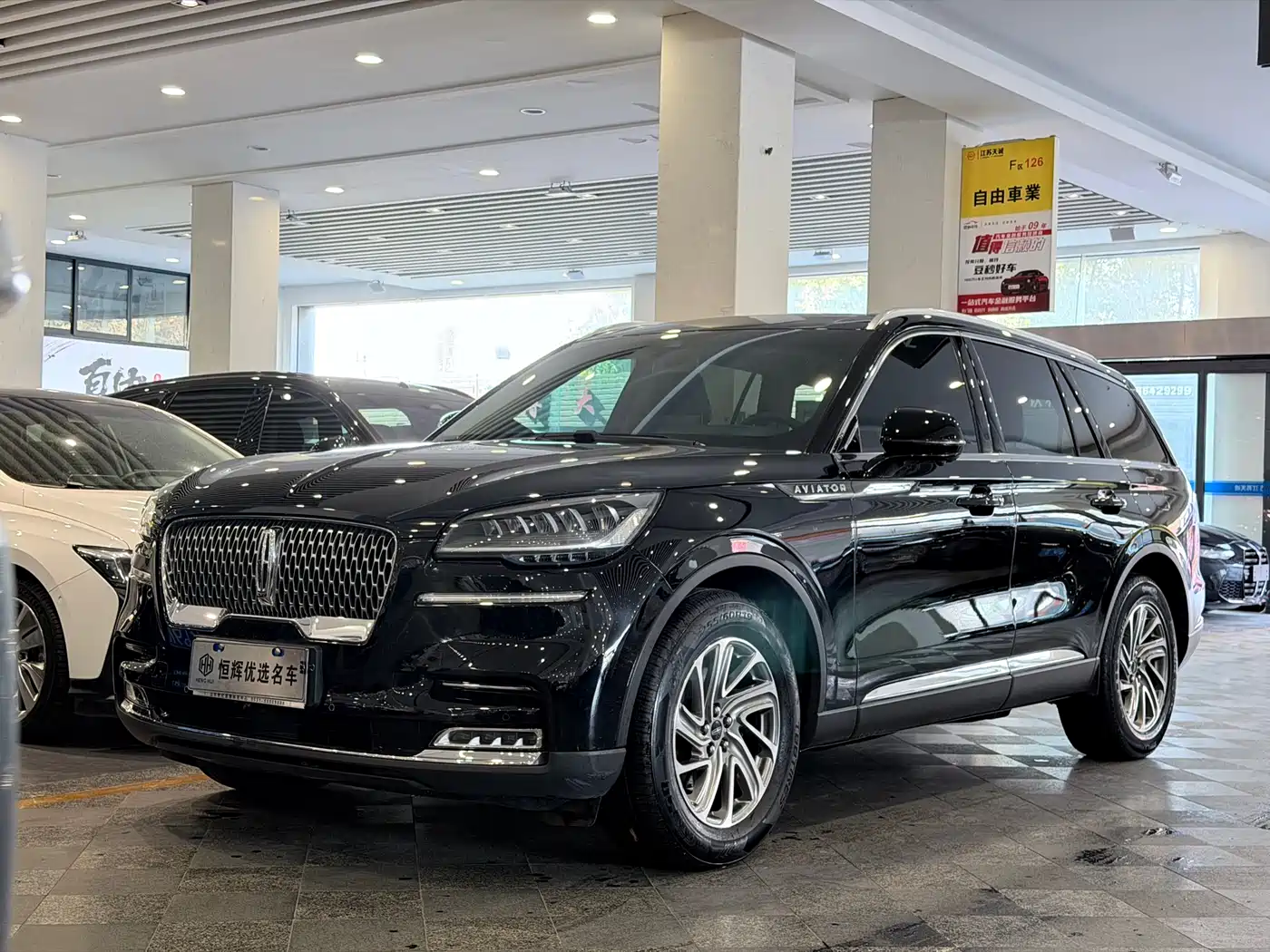 Lincoln Aviator 2020 3.0T V6 4WD Premium Edition