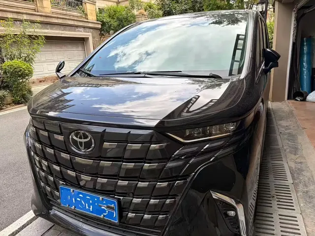 Toyota Alphard 2024 Hybrid 2.5L Prestige Edition