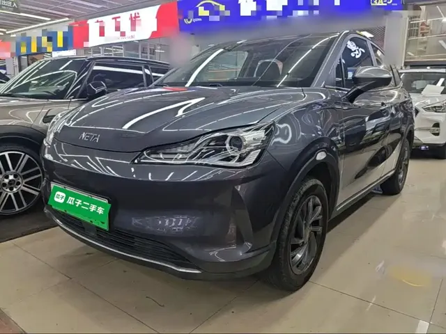 Nezha Auto Nezha V 2022 Trend 300 Industry Custom Edition