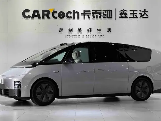 Li Auto MEGA 2025 Model Home Family Special Edition