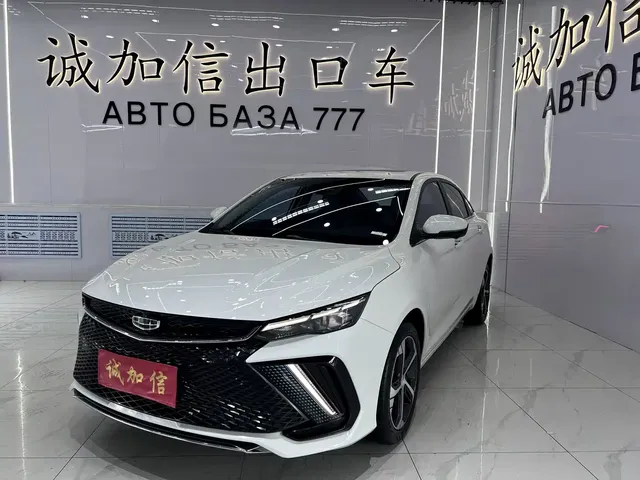 Geely Emgrand L 2022 1.4T CVT Supreme
