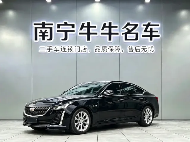 Cadillac CT5 2021 28T Luxury