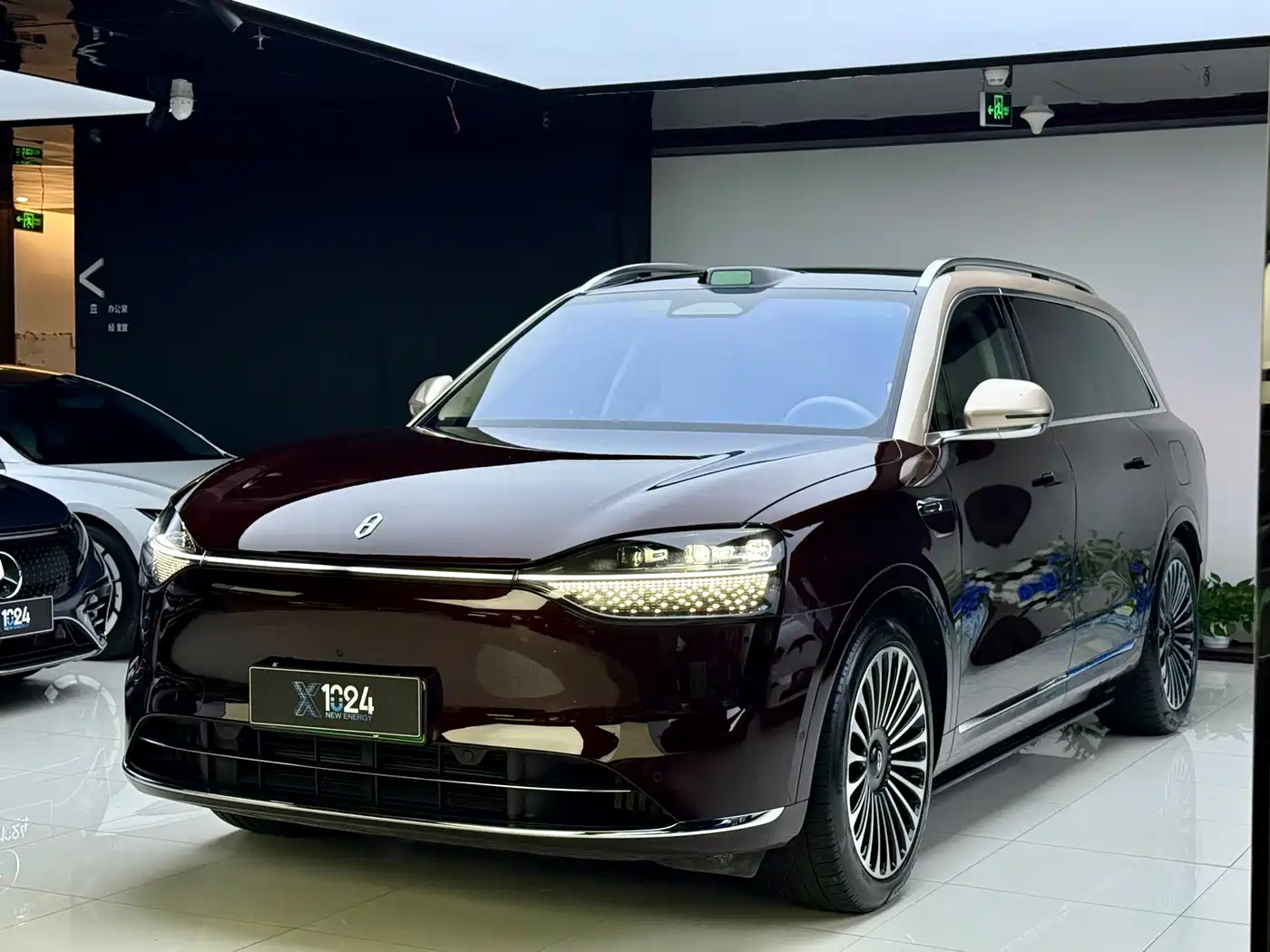 AITO Wenjie AITO M9 2025 Extended Range Ultra 52kWh 5-Seater