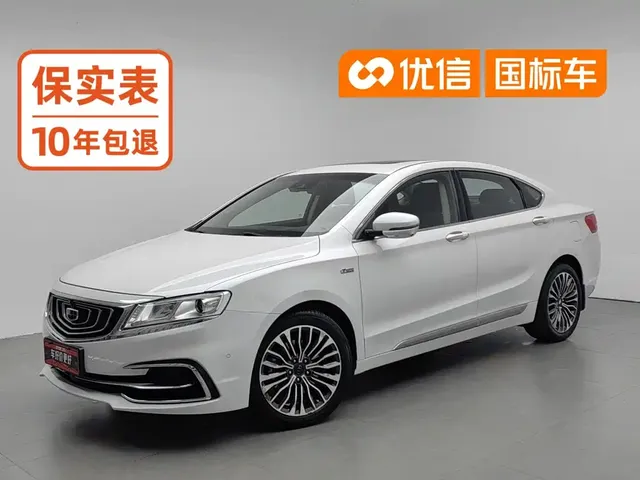 Geely Borui 2017 1.8T Flagship 4G Edition