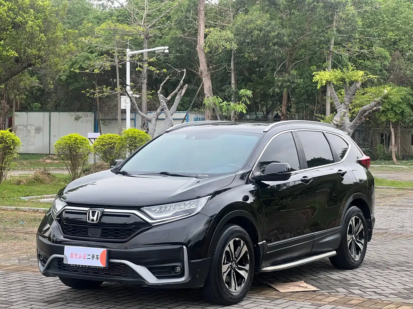 Honda CR-V 2021 240TURBO CVT 2WD Urban Edition