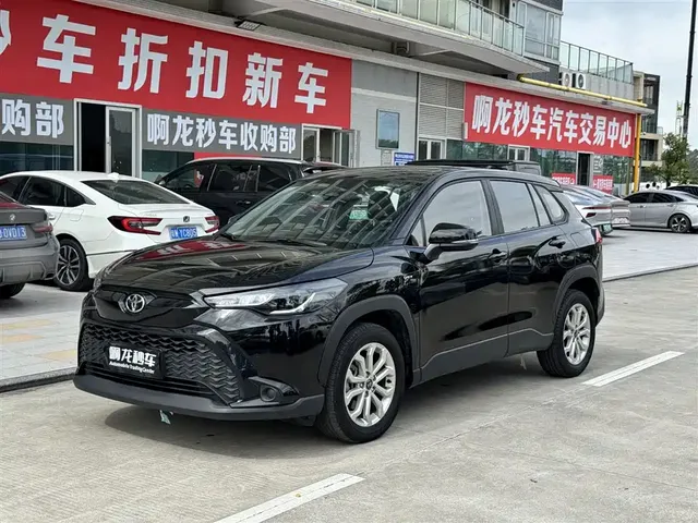 Toyota Frontlander 2024 2.0L Smart Hybrid Dual Engine Leading Edition
