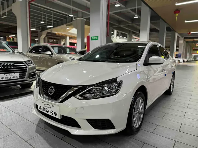 Nissan Sylphy 2024 Model Facelift Classic 1.6XL CVT Deluxe Edition