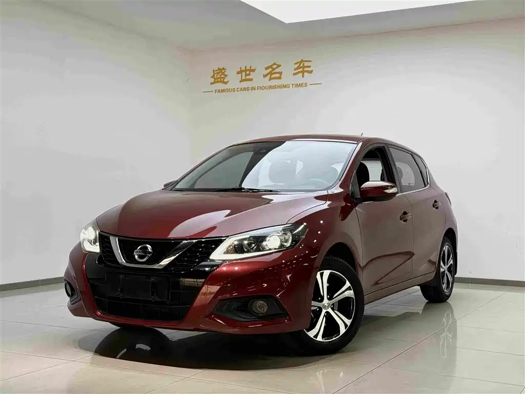 Nissan Tiida 2020 1.6L CVT Smart Edition