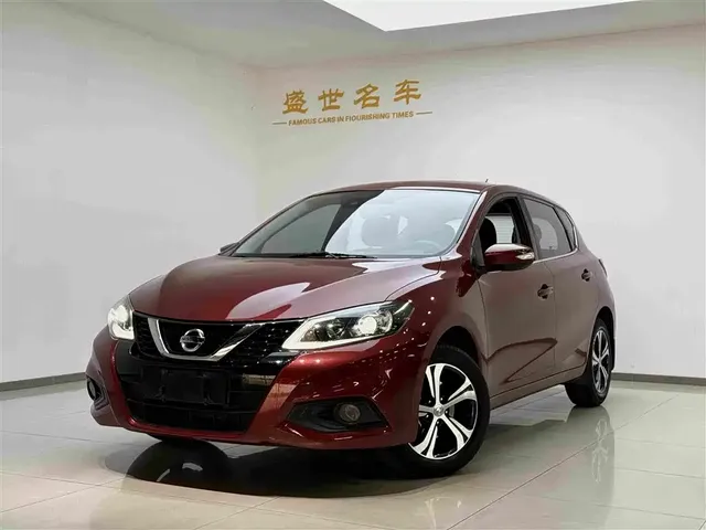 Nissan Tiida 2020 1.6L CVT Smart Edition