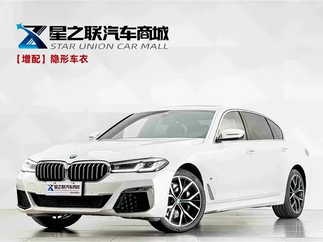 BMW 5 Series 2023 530Li Premium M Sport Package