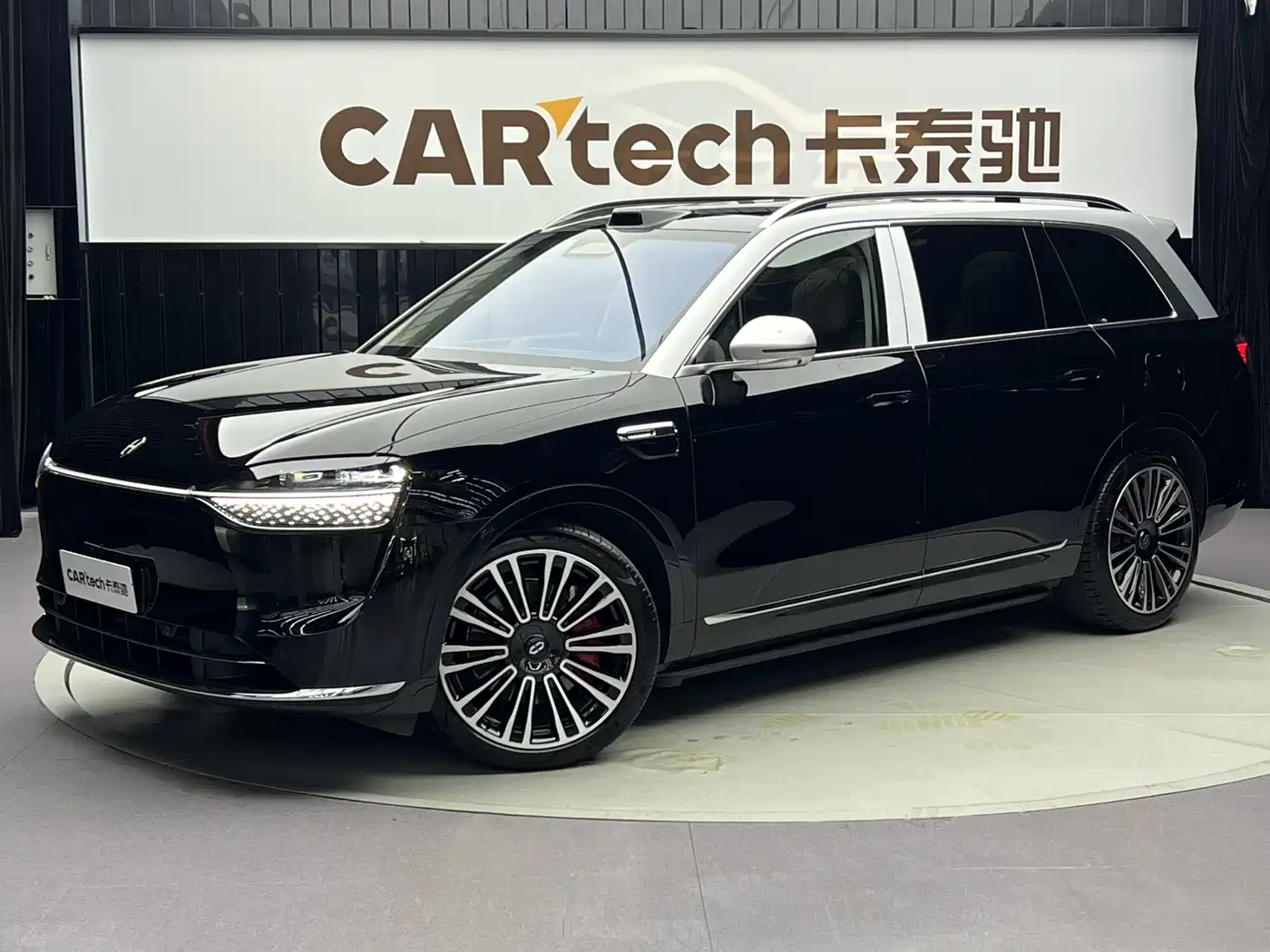 AITO Wenjie AITO M9 2025 Extended Range Ultra 52kWh 6-Seater