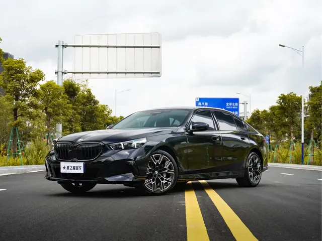 BMW 5 Series 2026 530Li Exclusive M Sport Package