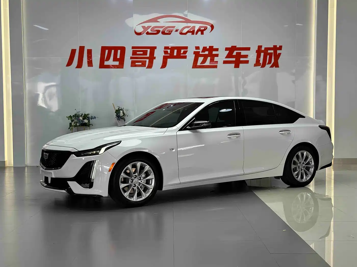 Cadillac CT5 2021 Facelift 28T Luxury Edition