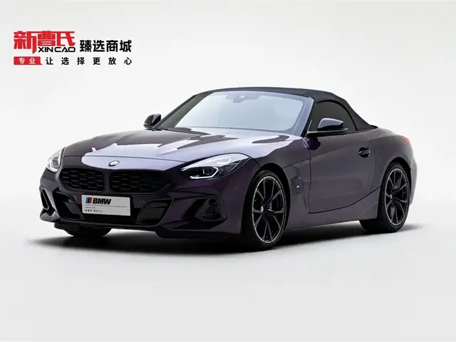 BMW Z4 2022 Facelift M40i M Sport Performance Edition