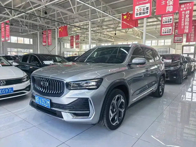 Geely Xingyue L 2024 2.0TD DCT EVO FWD Changfeng Edition
